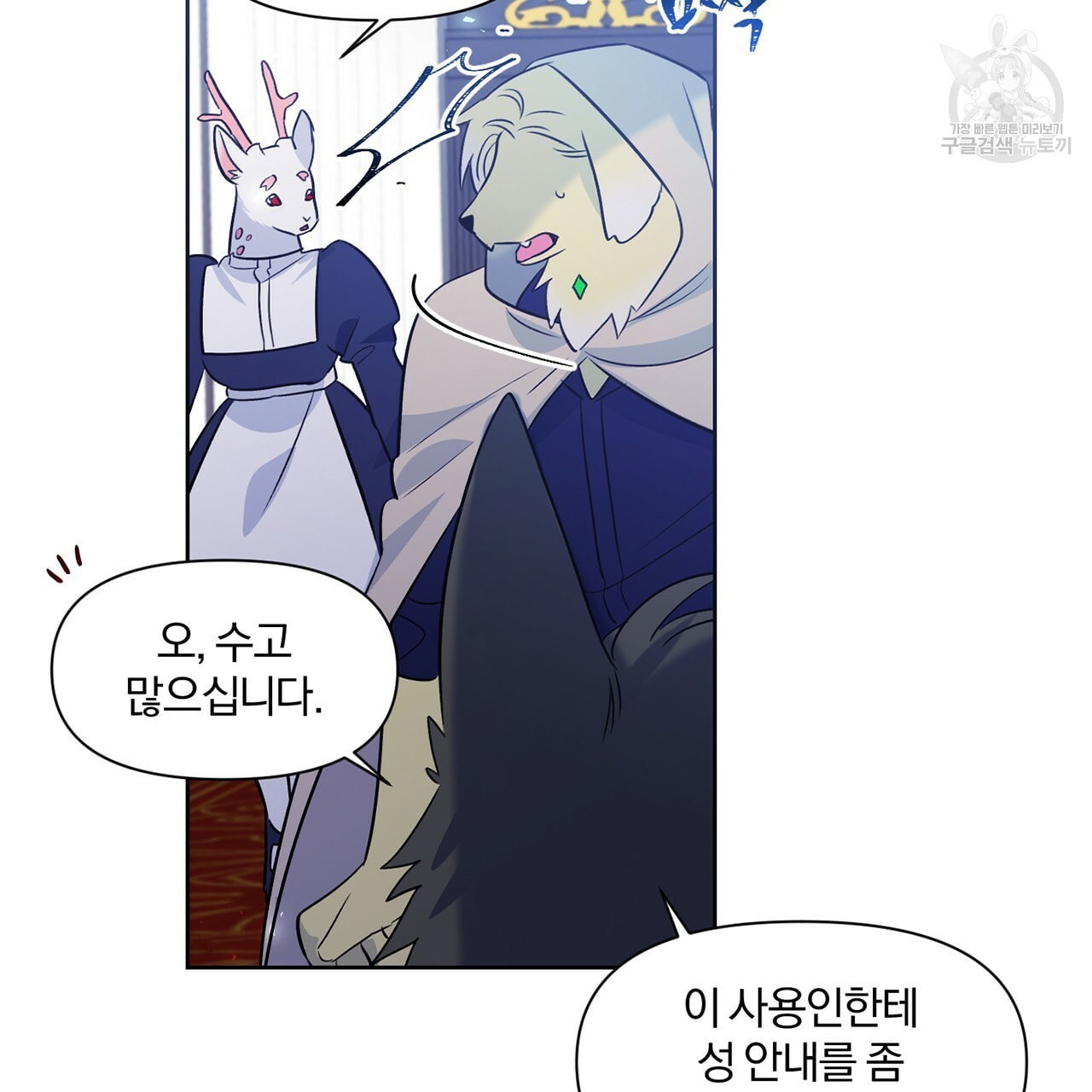 1611283344788.jpeg