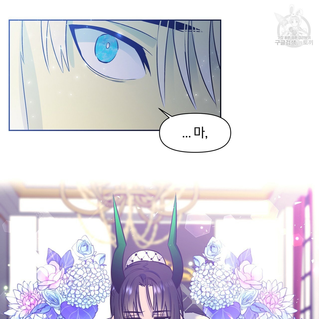 1611283349226.jpeg