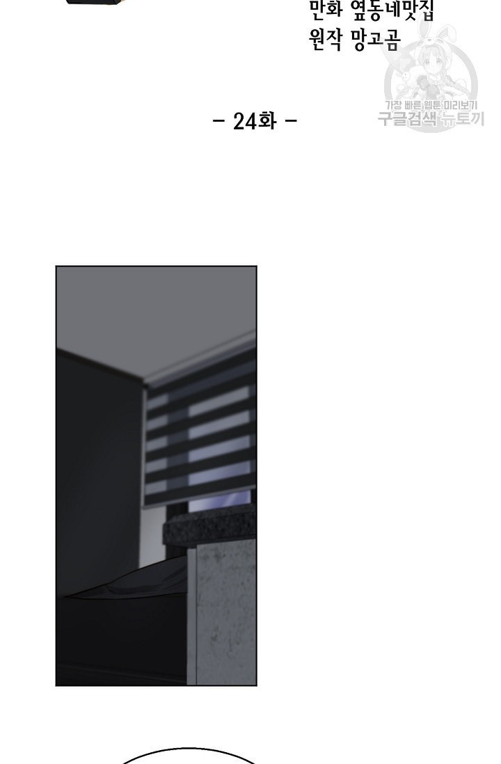 16112834103244.jpeg