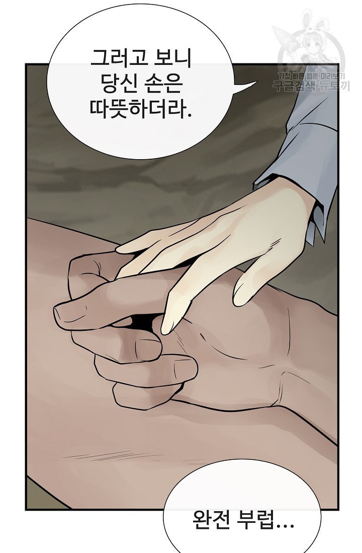 16112834819574.jpeg