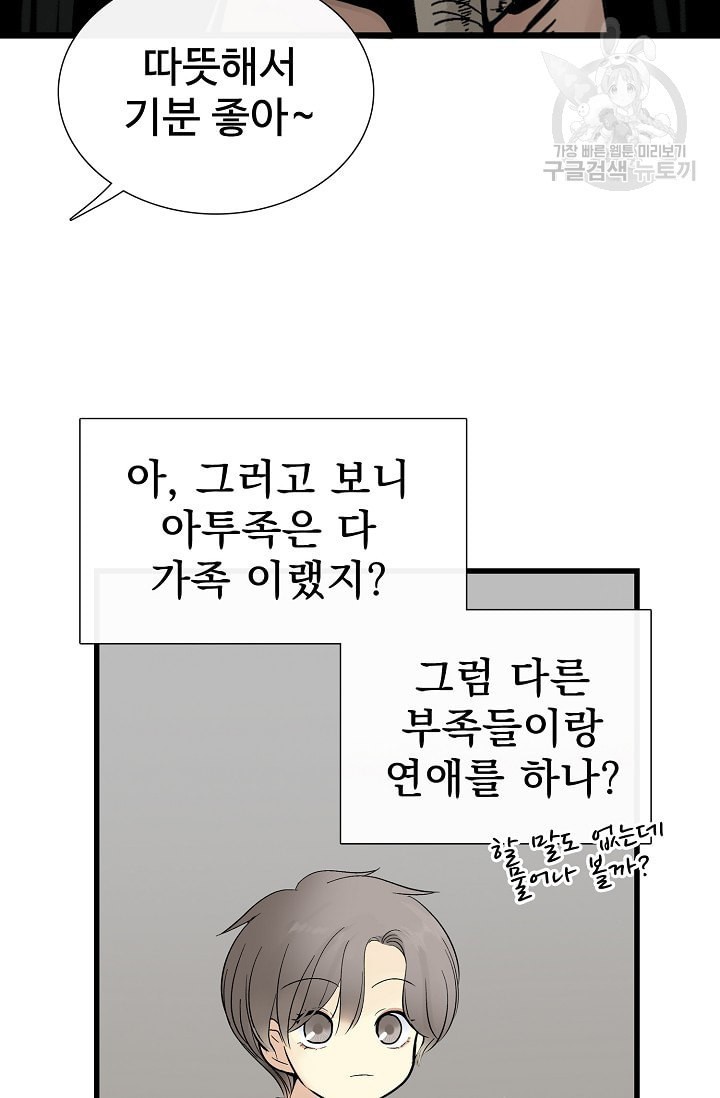 16112834968407.jpeg