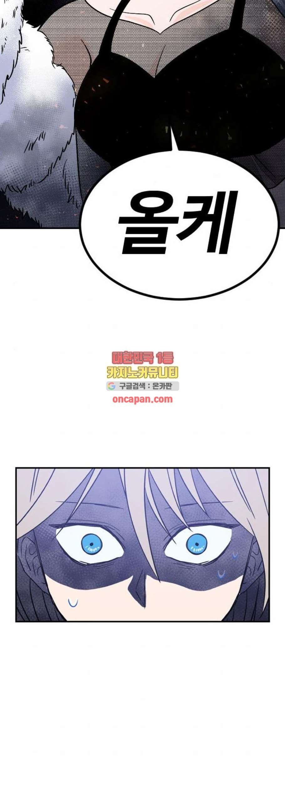 1611283586672.jpg