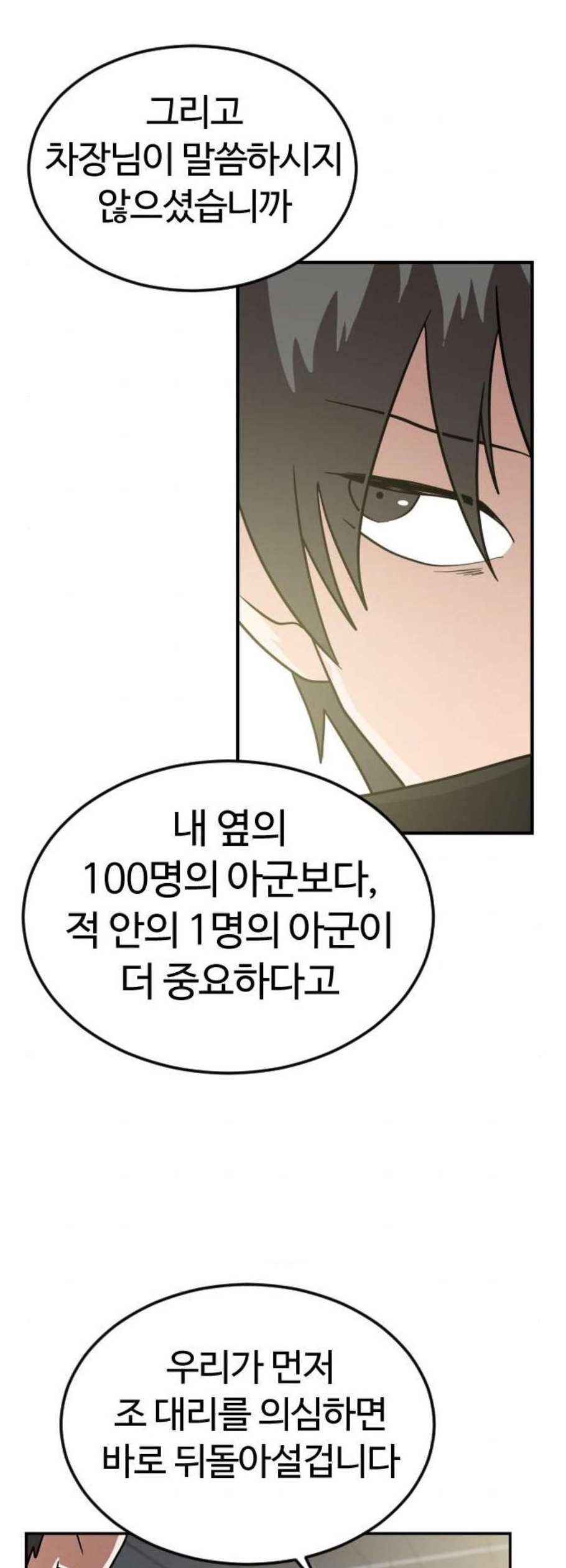 1611283590012.jpg
