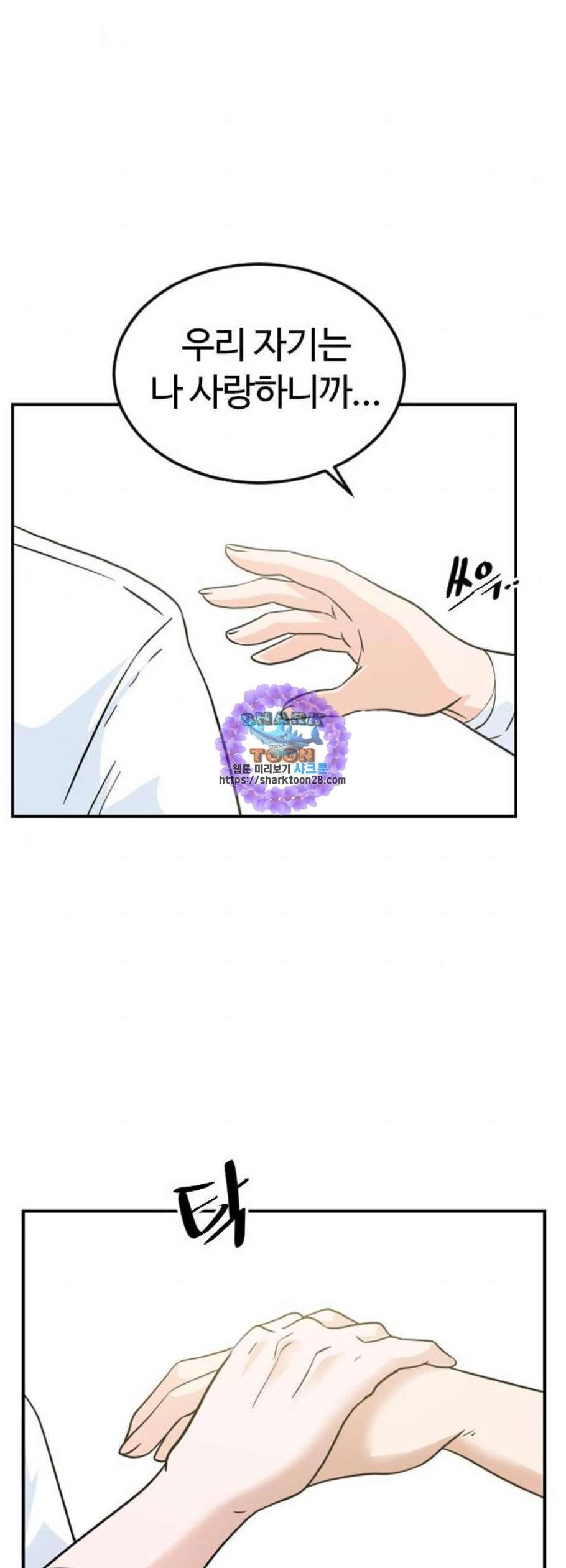 1611283612176.jpg