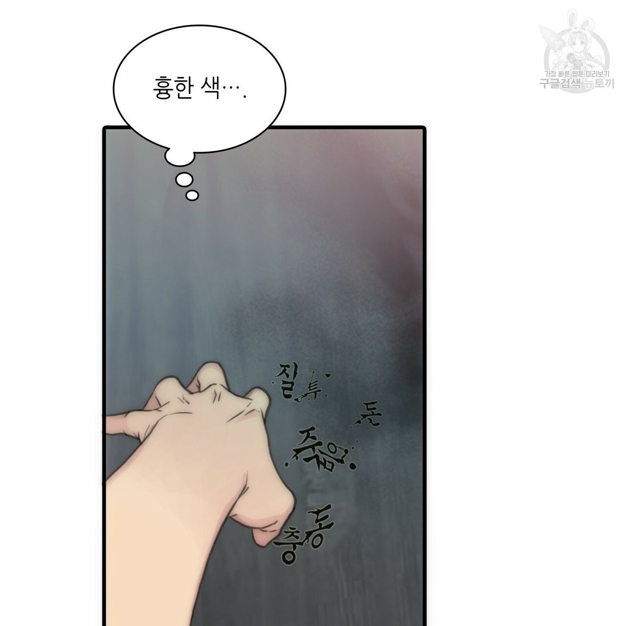 1611284283037.jpg