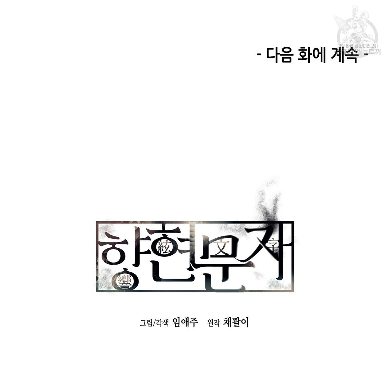 161128430065.jpg