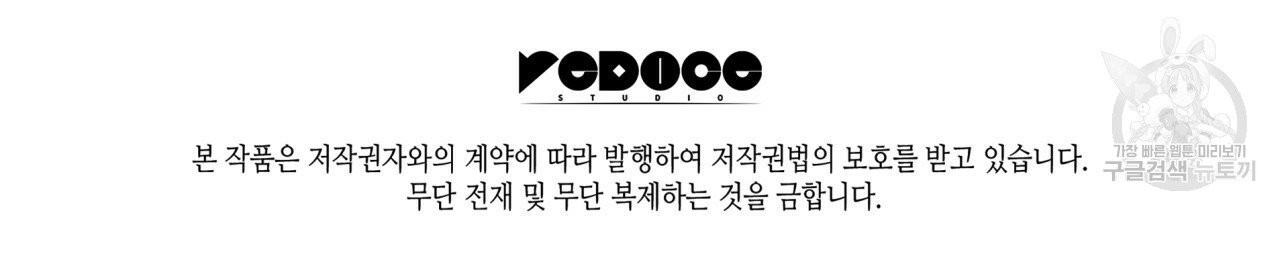 1611284301099.jpg