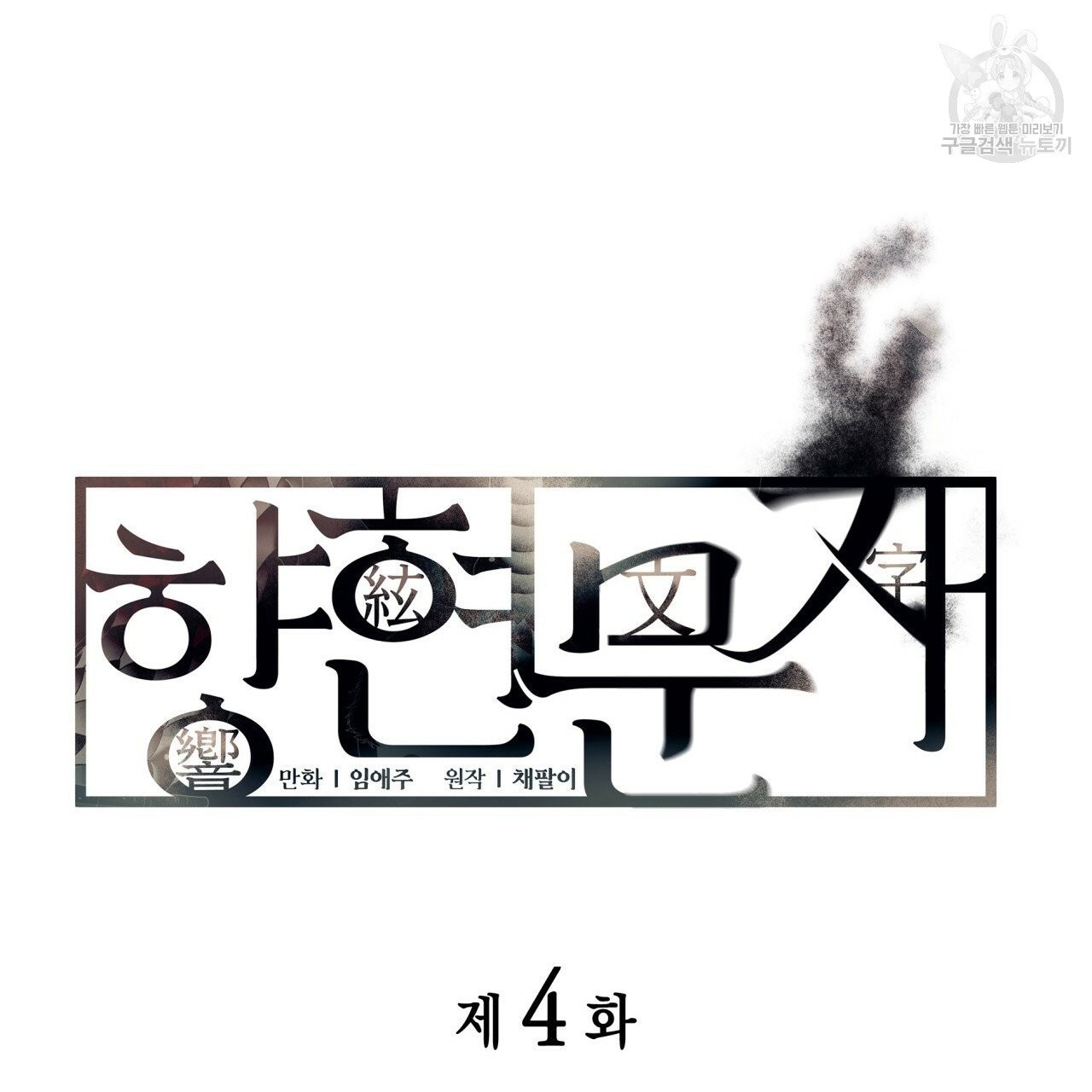 16112843104533.jpg