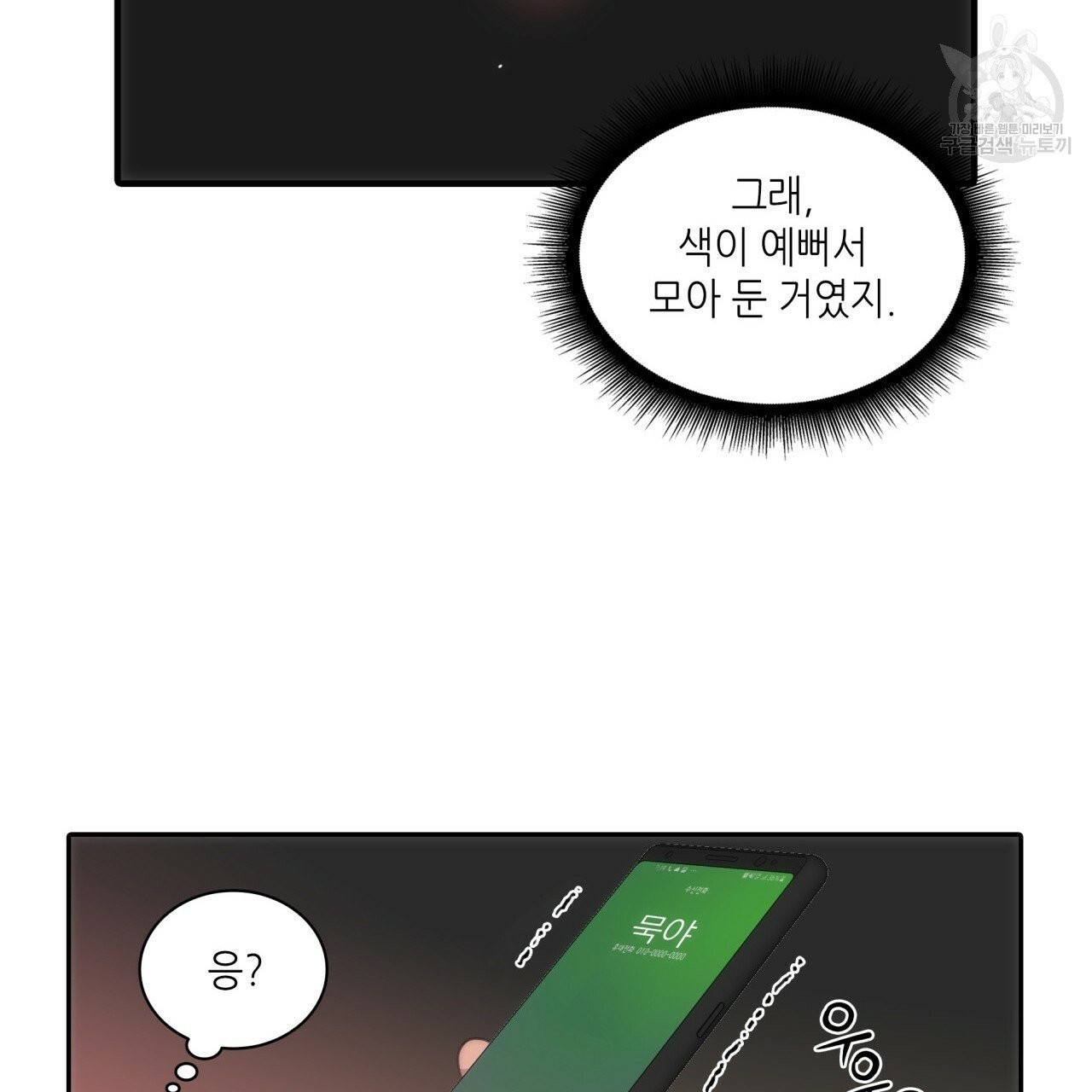 16112844180355.jpg
