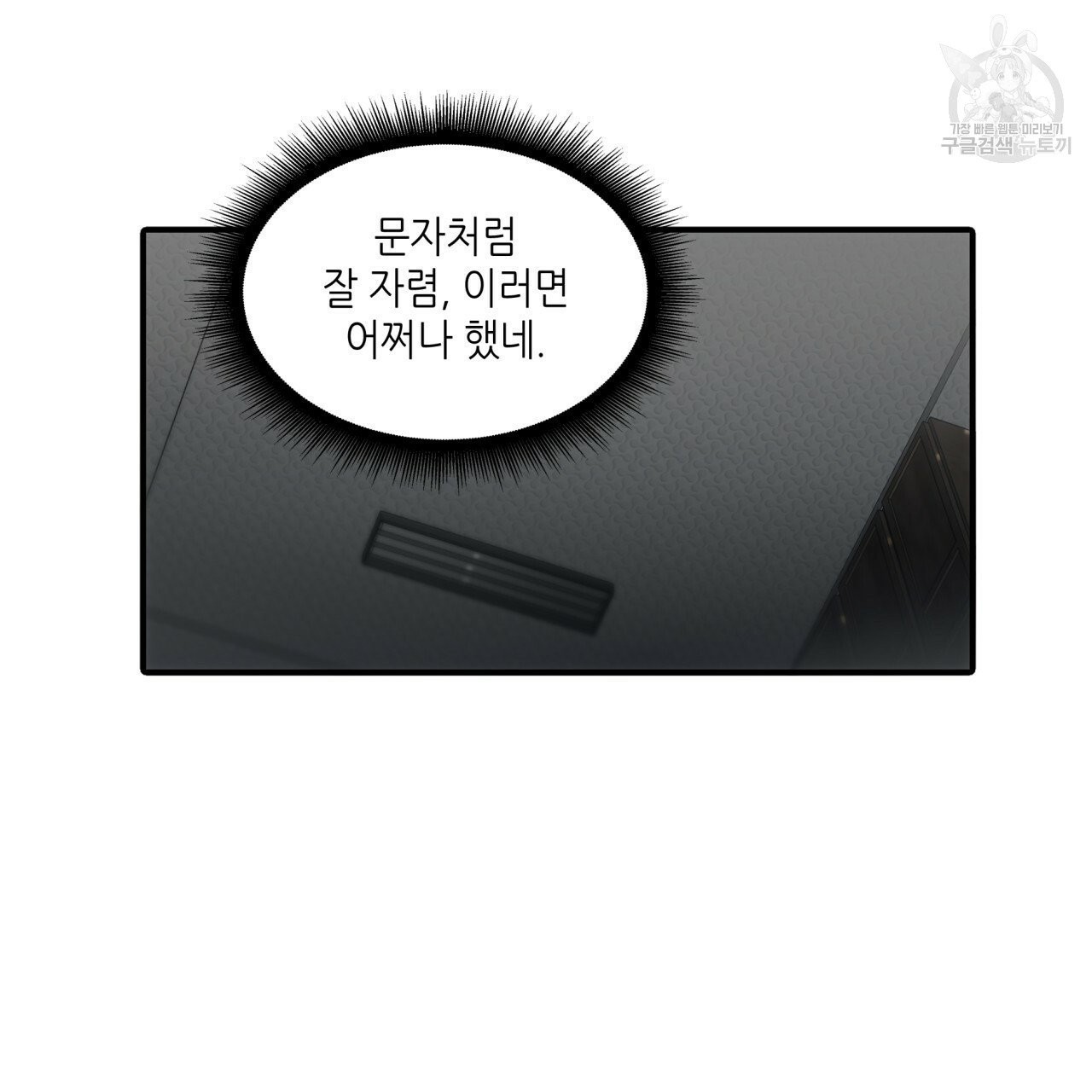161128443067.jpg