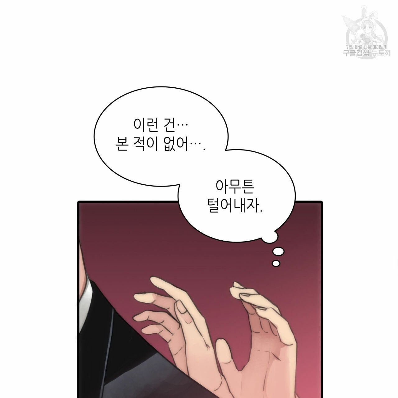 16112844429139.jpg