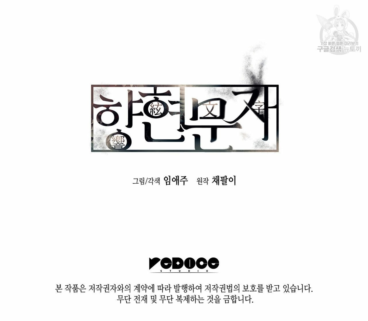 16112845029405.jpg