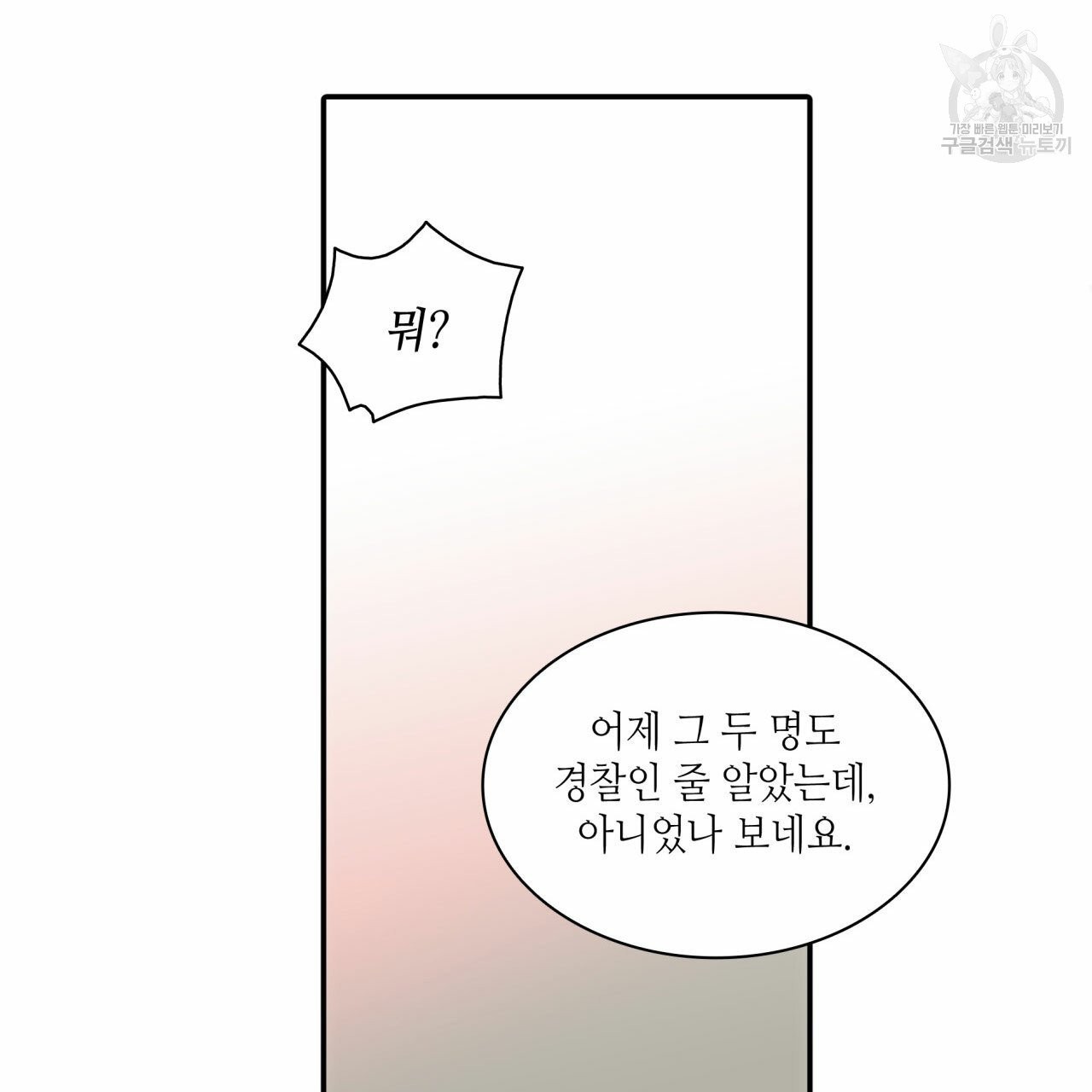 16112845917829.jpg