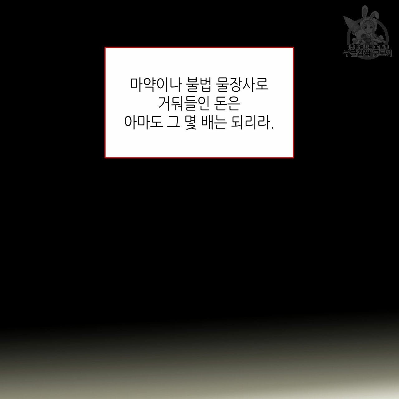 16112846274649.jpg