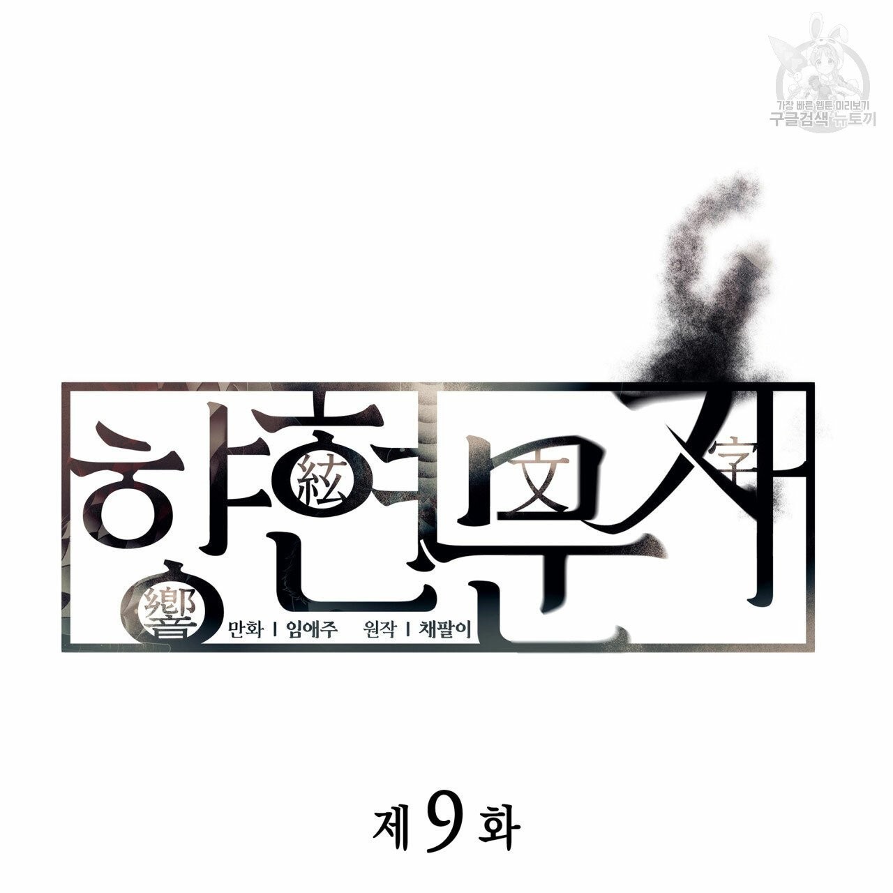 16112846452706.jpg