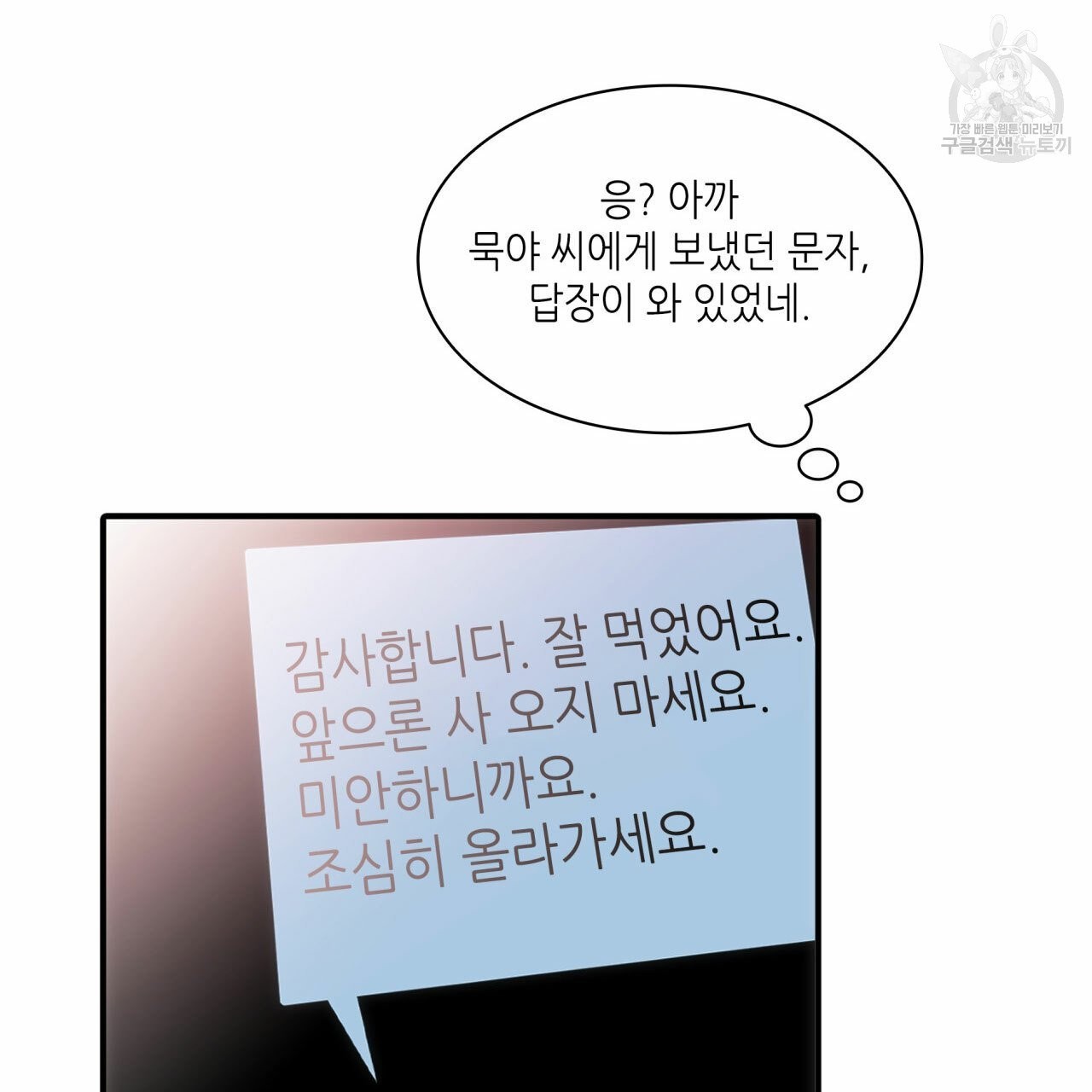 16112846505456.jpg