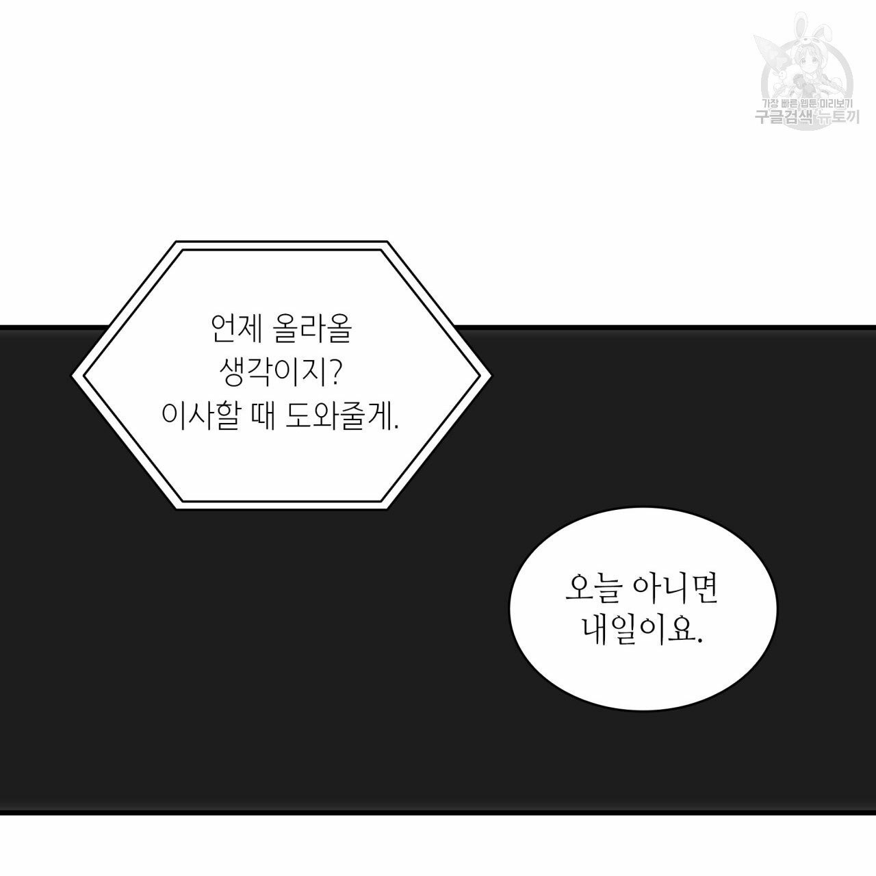 16112846808463.jpg