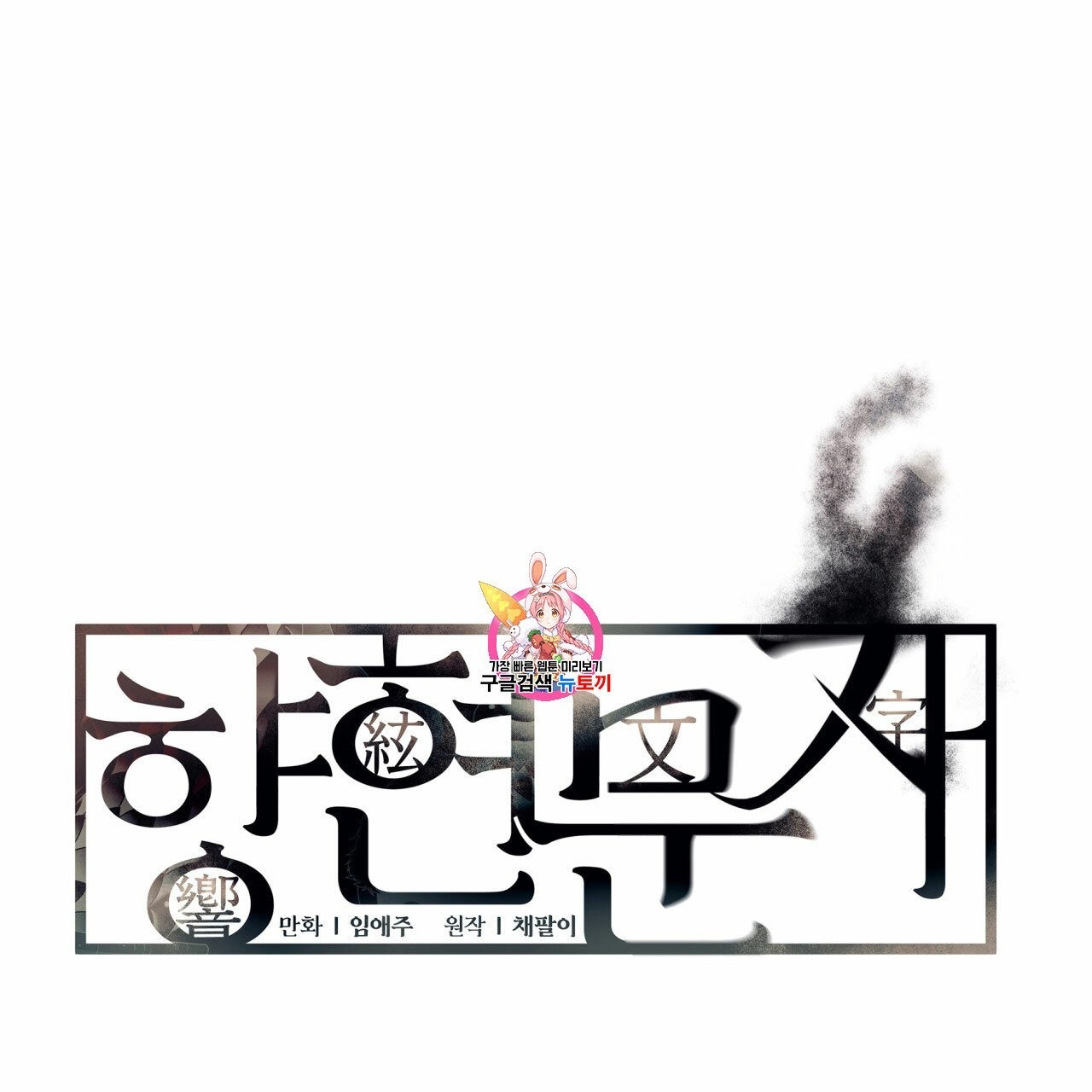 16112846883575.jpg