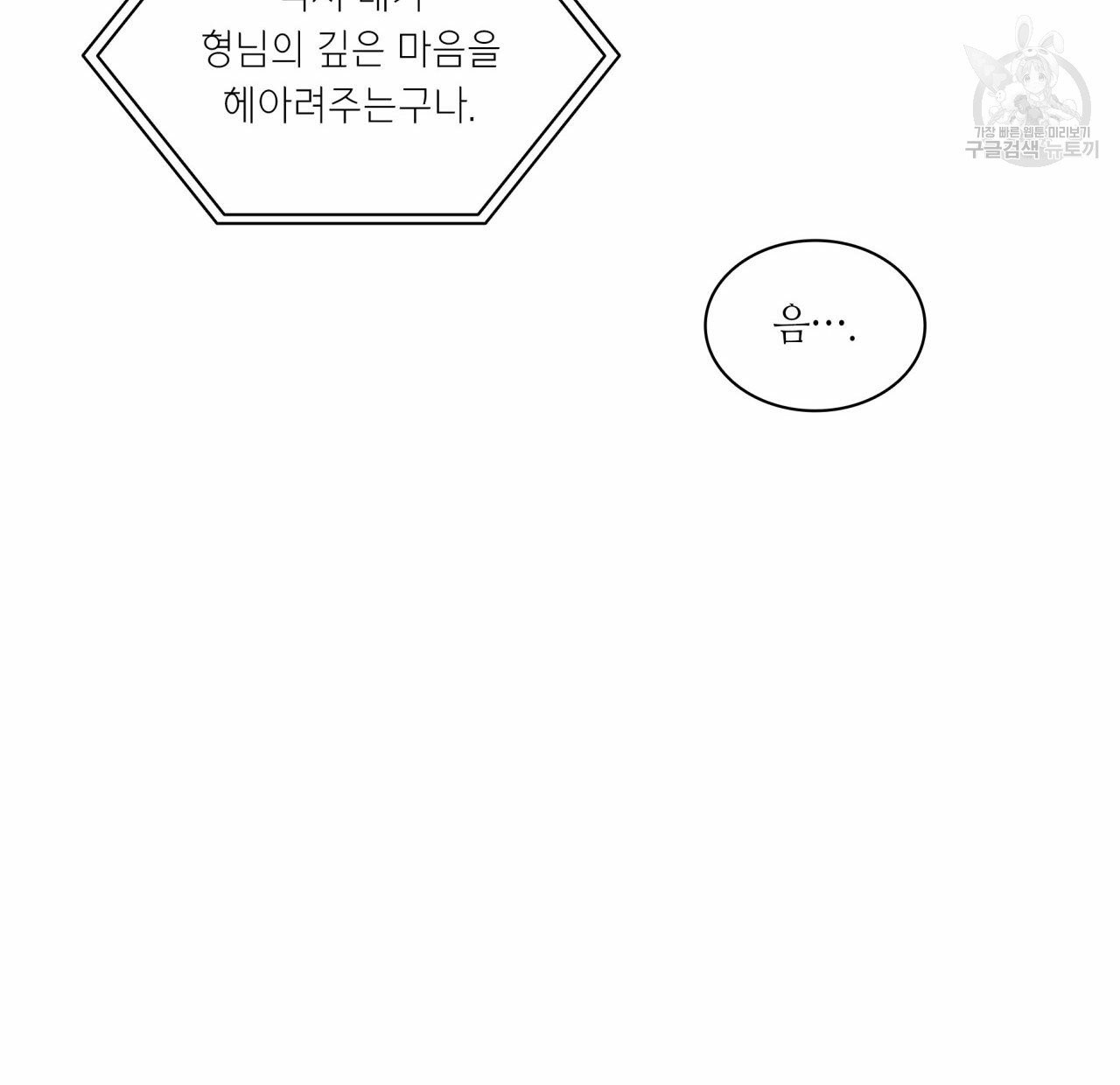 16112847012231.jpg