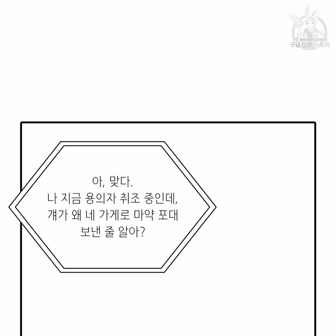 16112847017017.jpg