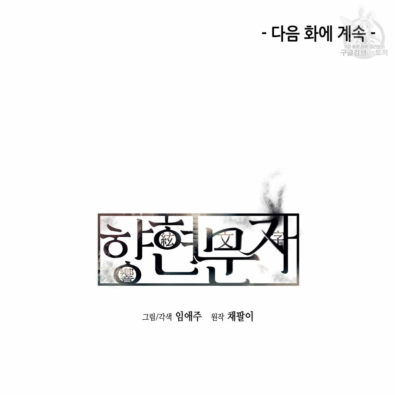 16112847557888.jpg