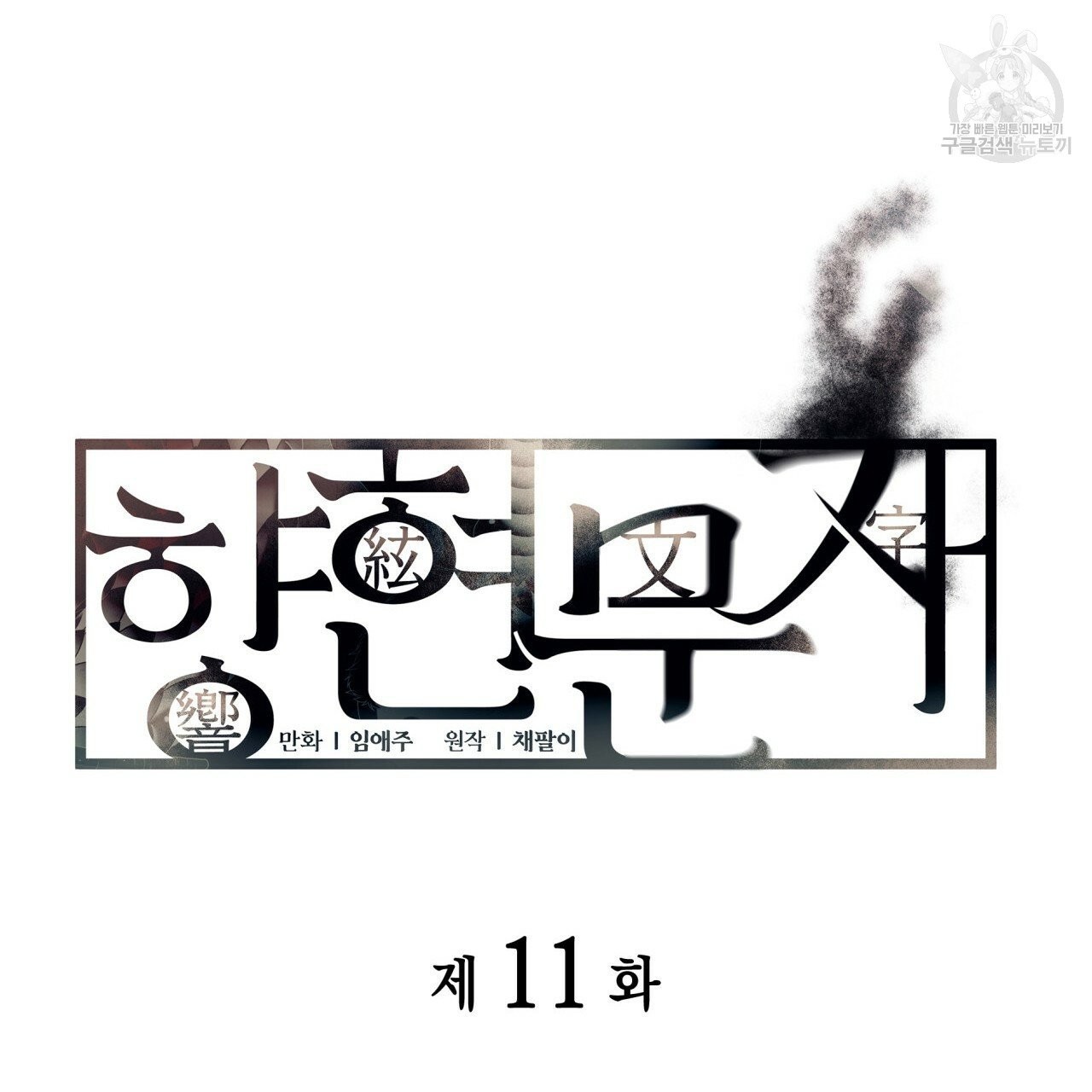 1611284767435.jpg