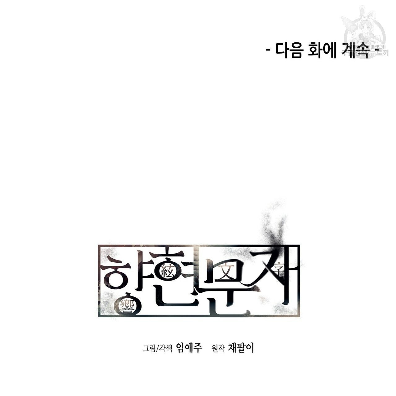 16112848142878.jpg