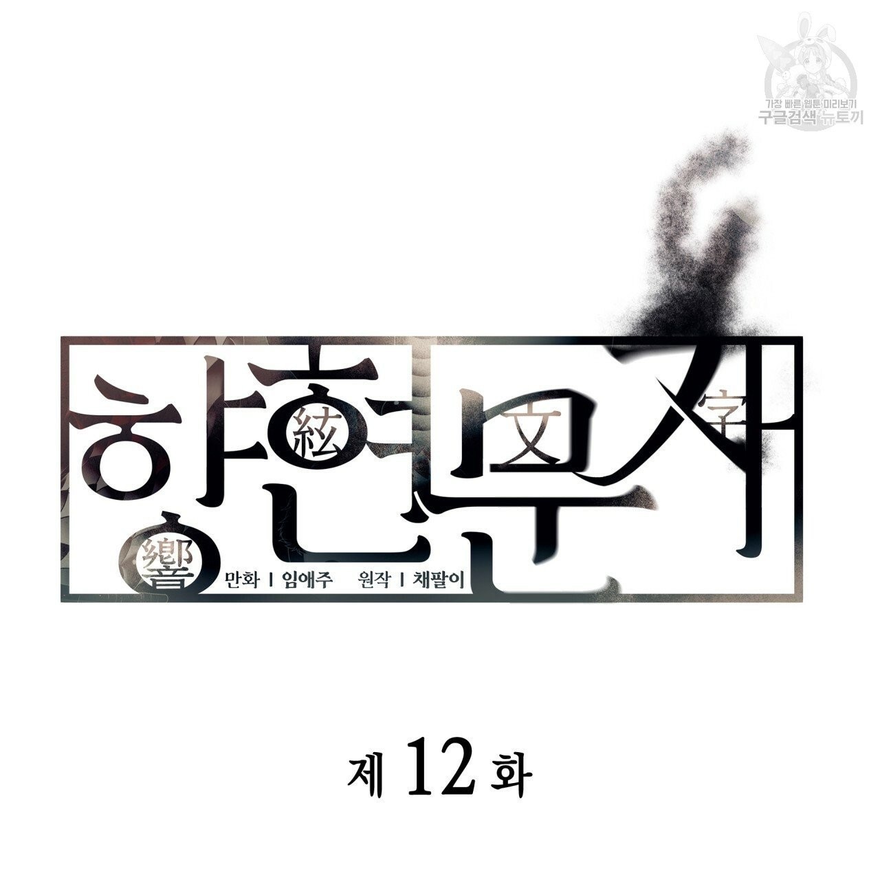 16112848216958.jpg