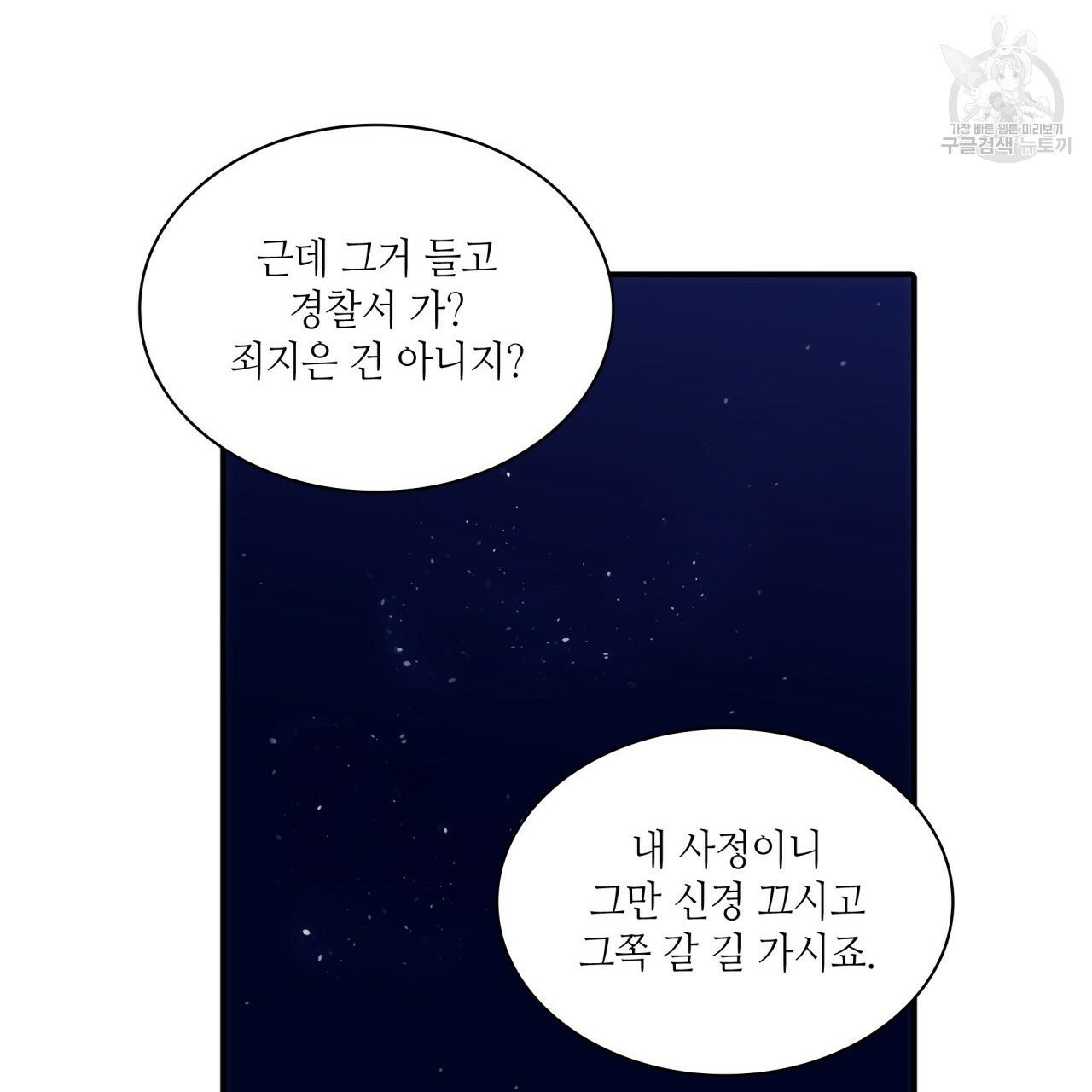 16112848593108.jpg