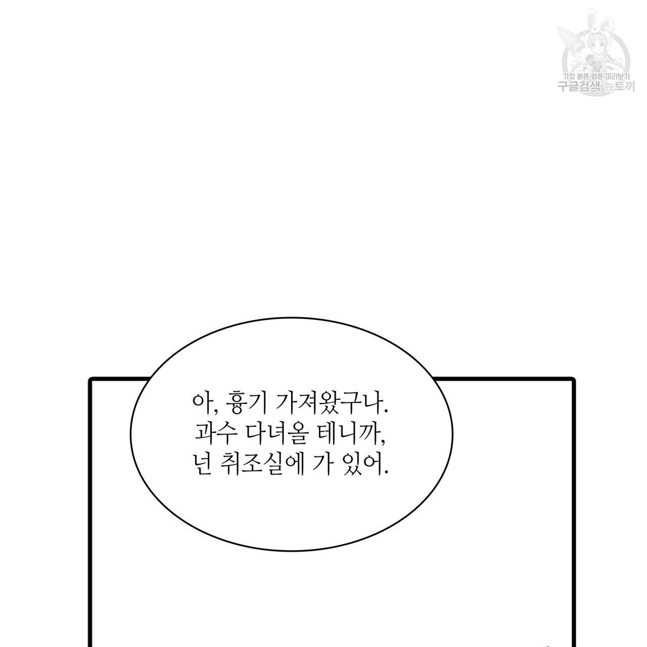 16112848660855.jpg
