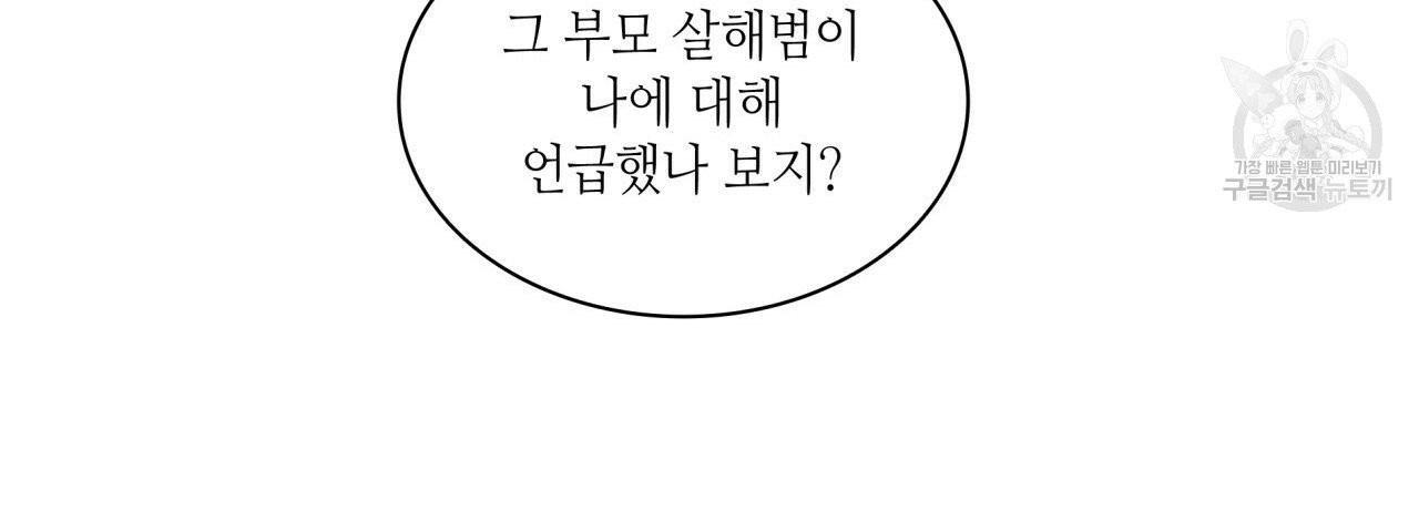 1611284962218.jpg