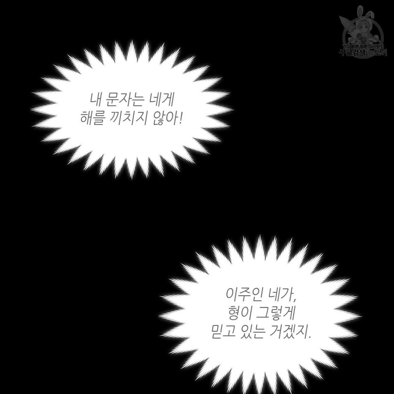 16112850003592.jpg
