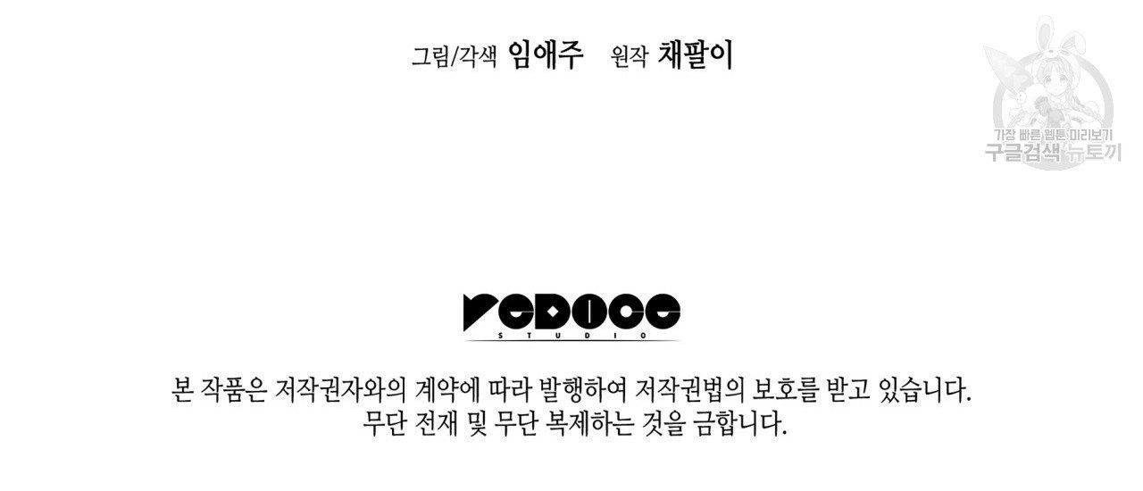 16112850028601.jpg
