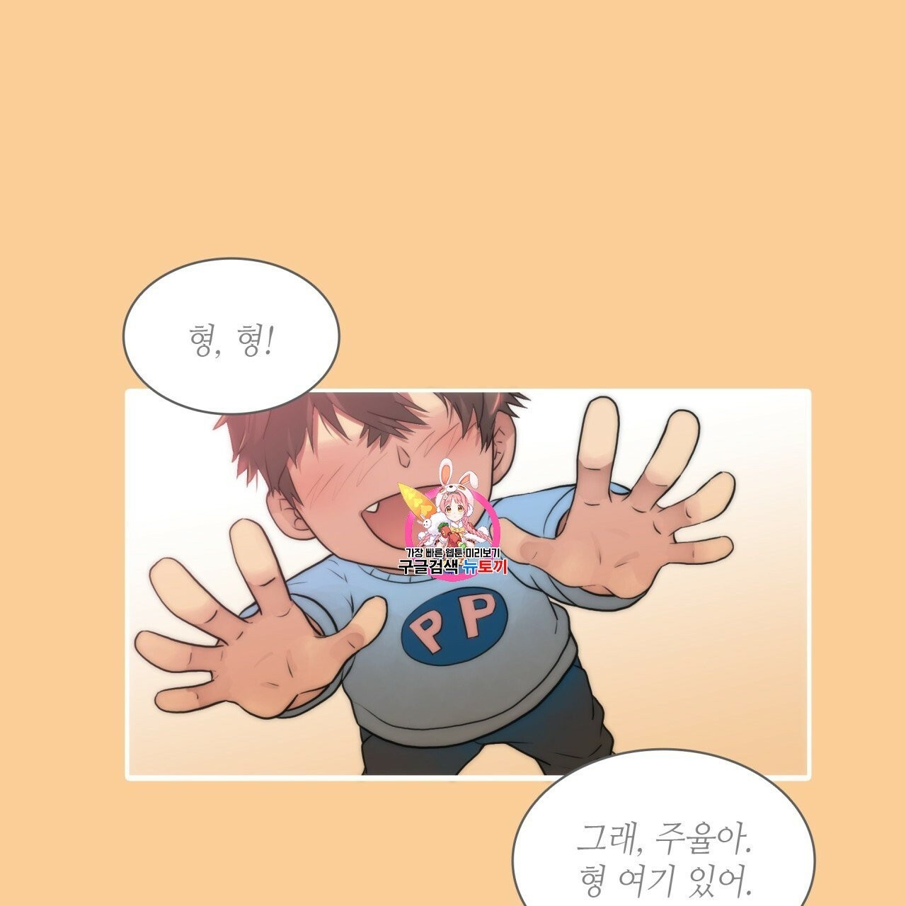 16112850081851.jpg