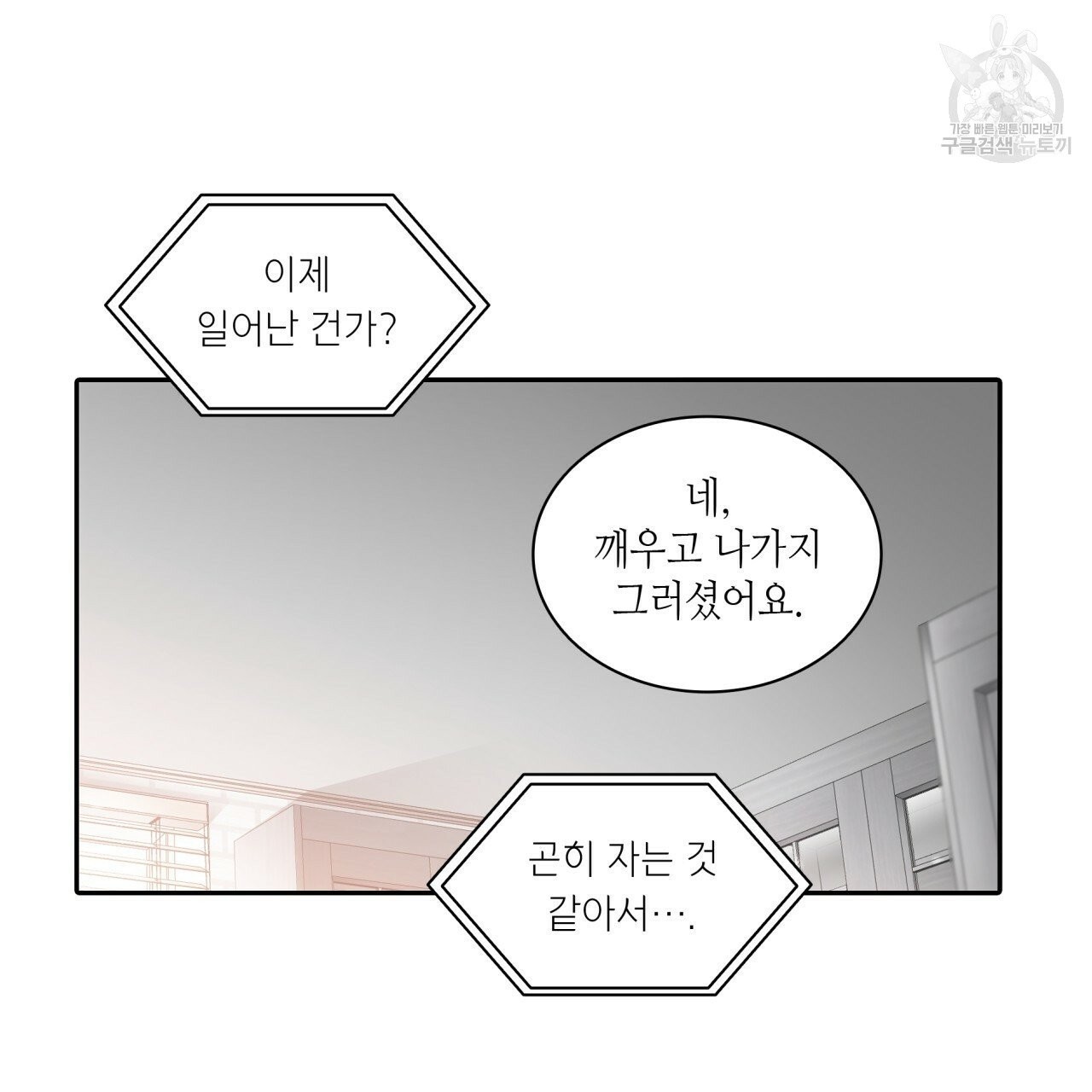 1611285022896.jpg