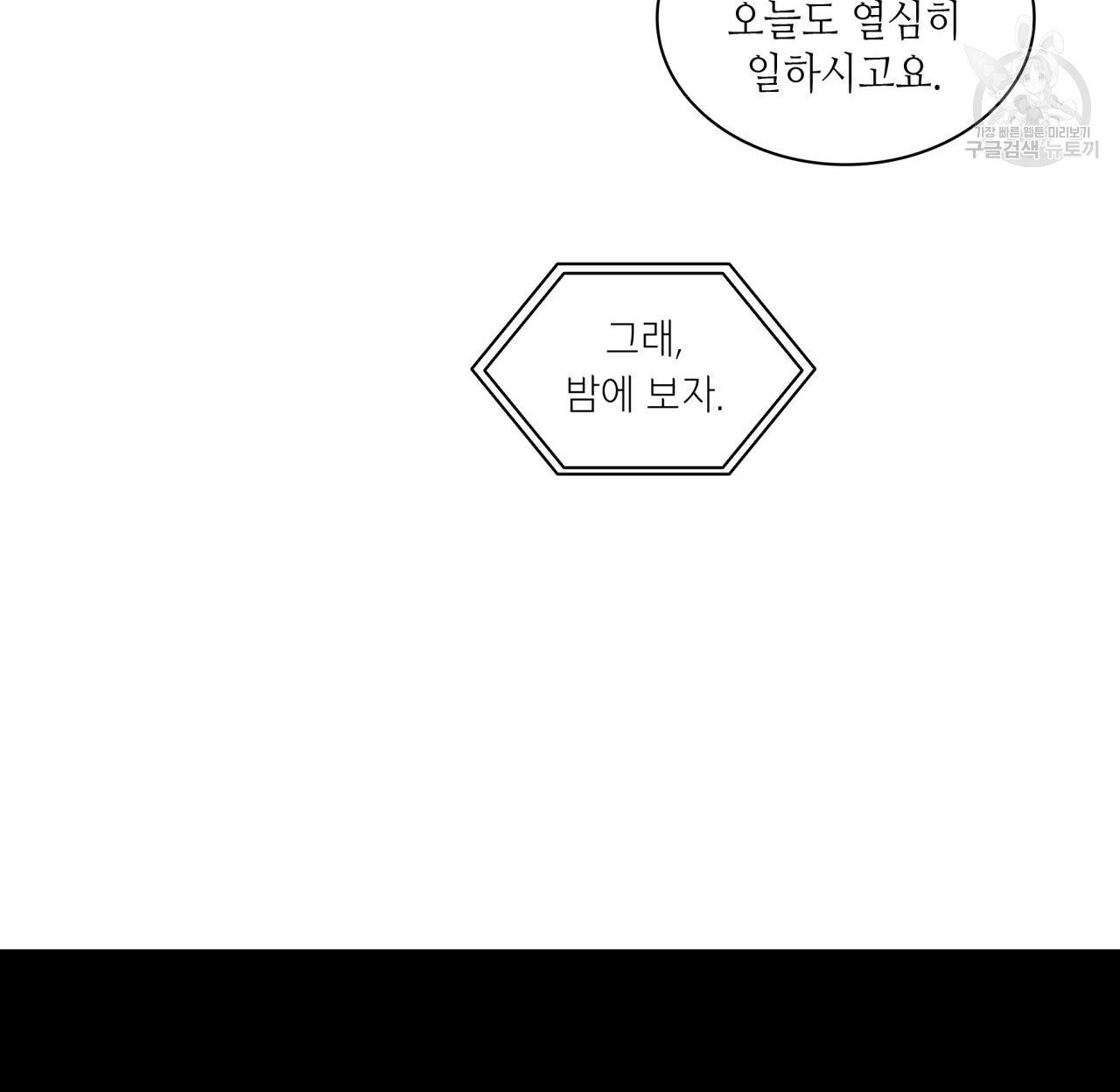 16112850260154.jpg