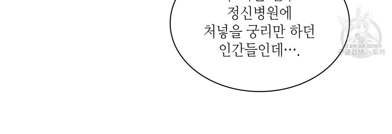 16112851662286.jpg
