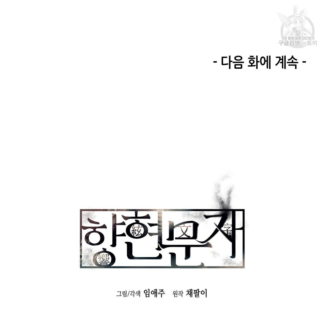 16112852021748.jpg