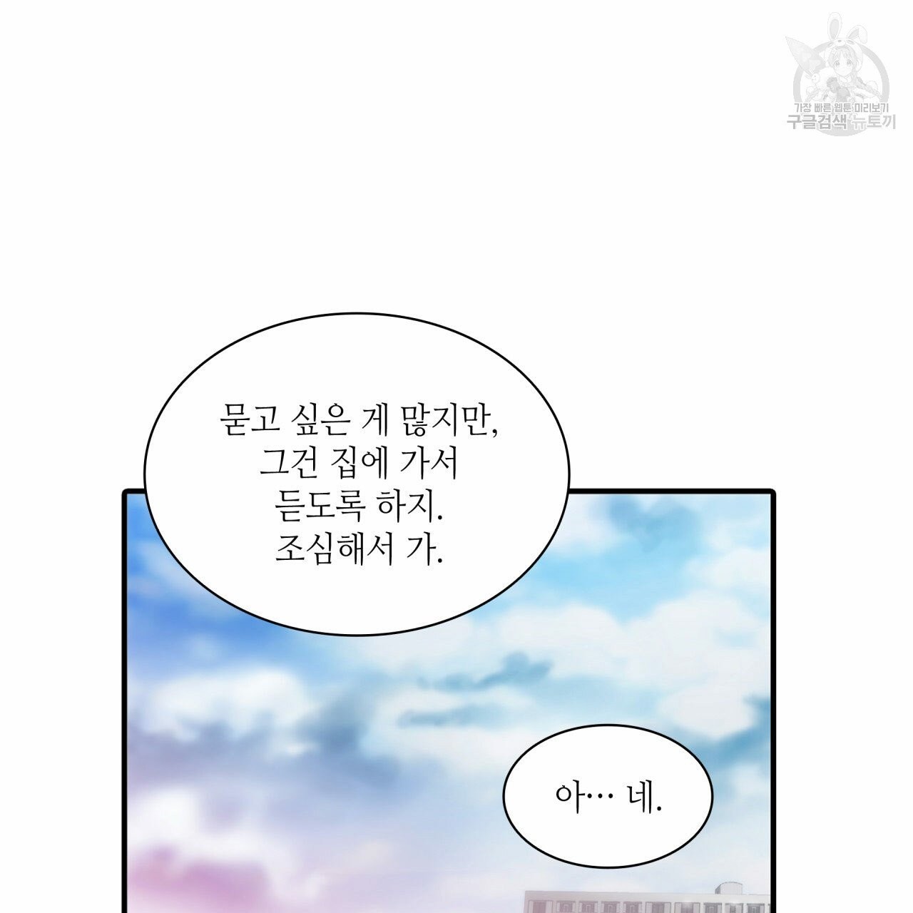 16112852432745.jpg