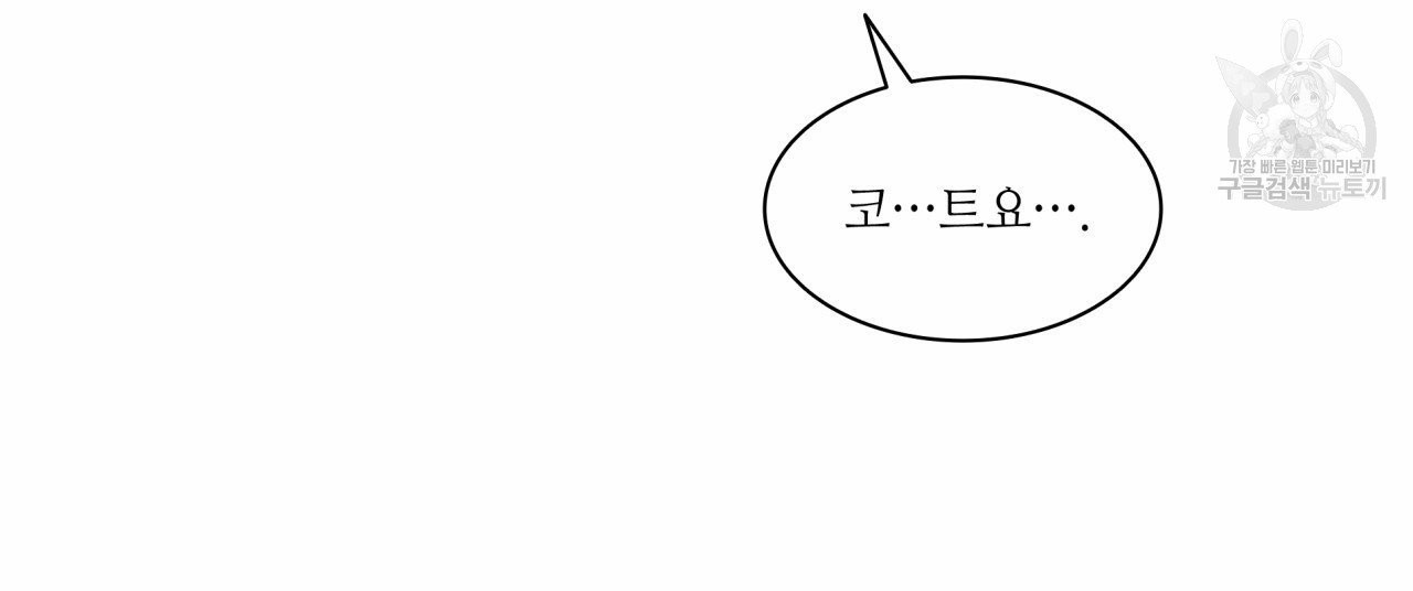 1611285246036.jpg