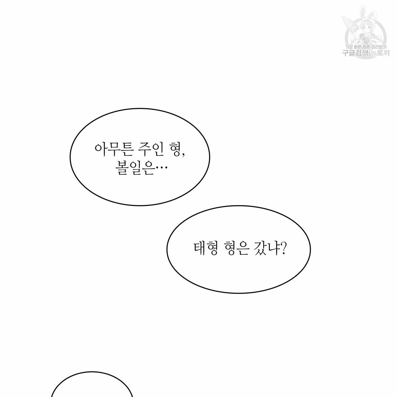 16112852590155.jpg
