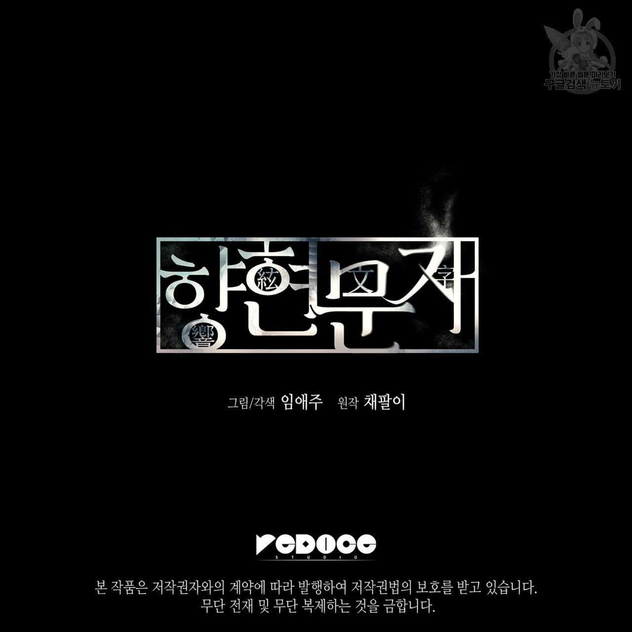 16112852810801.jpg