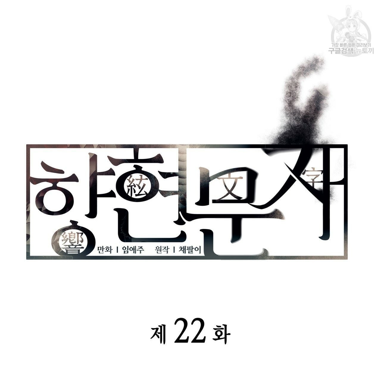 1611285491656.jpg