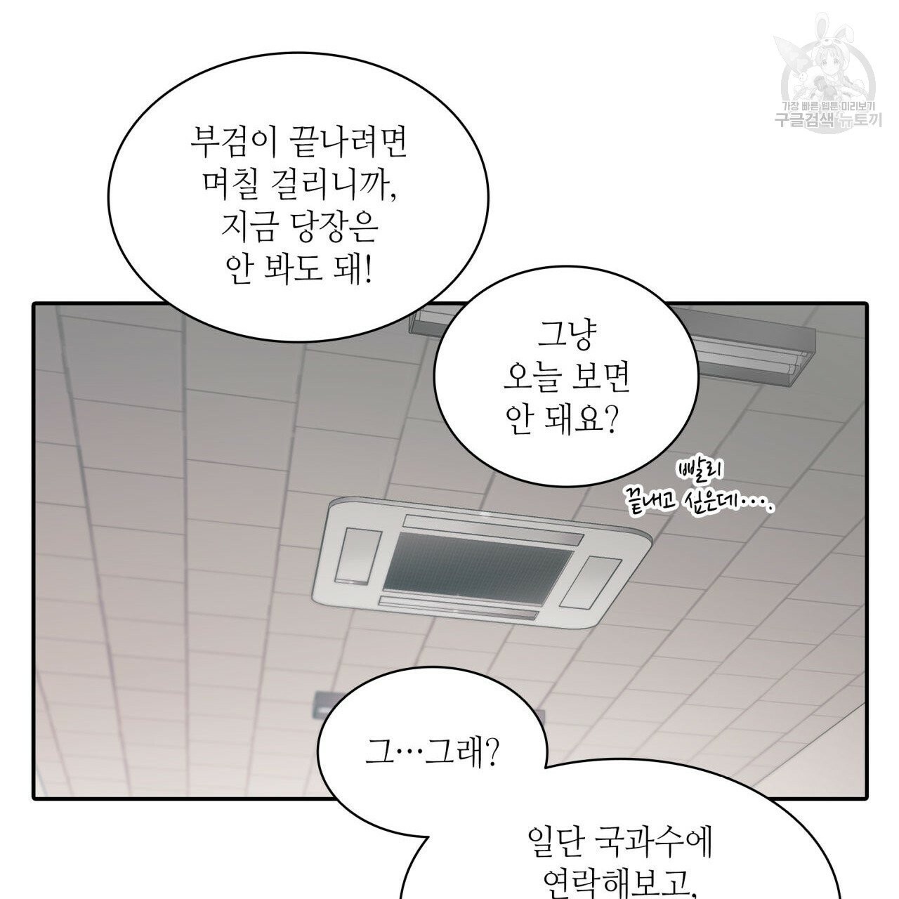 161128550707.jpg