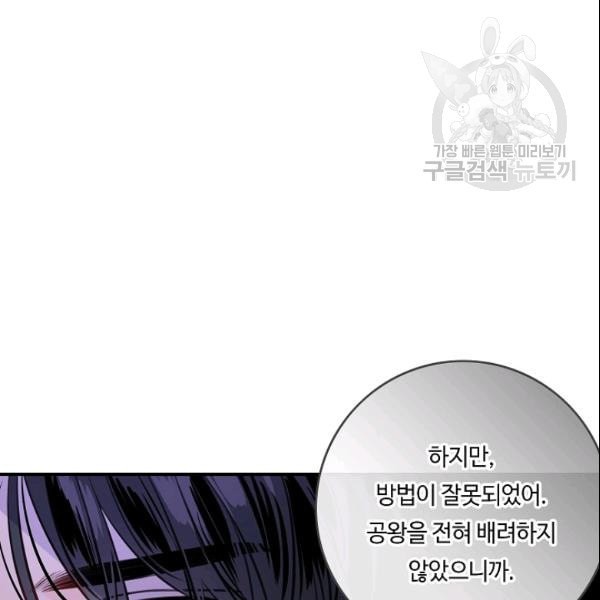 16113119901639.jpeg