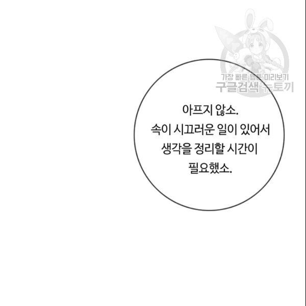 16113119940831.jpeg