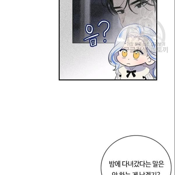 16113119953679.jpeg