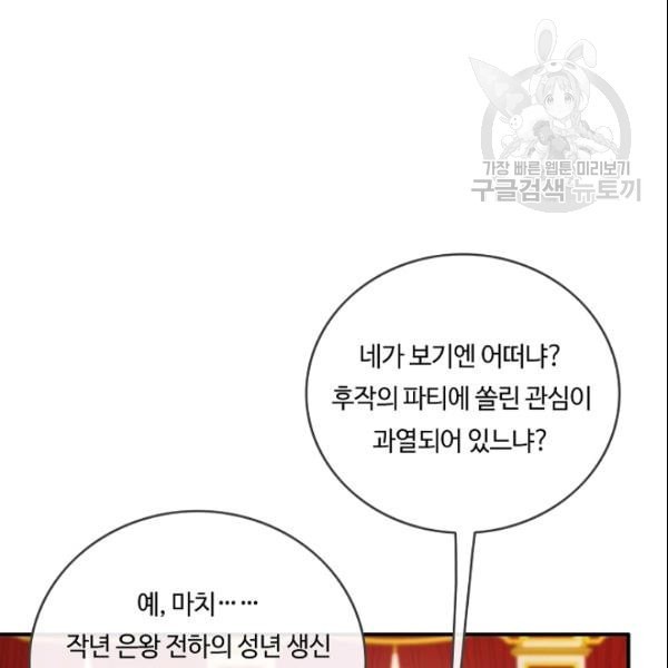 16113120003763.jpeg