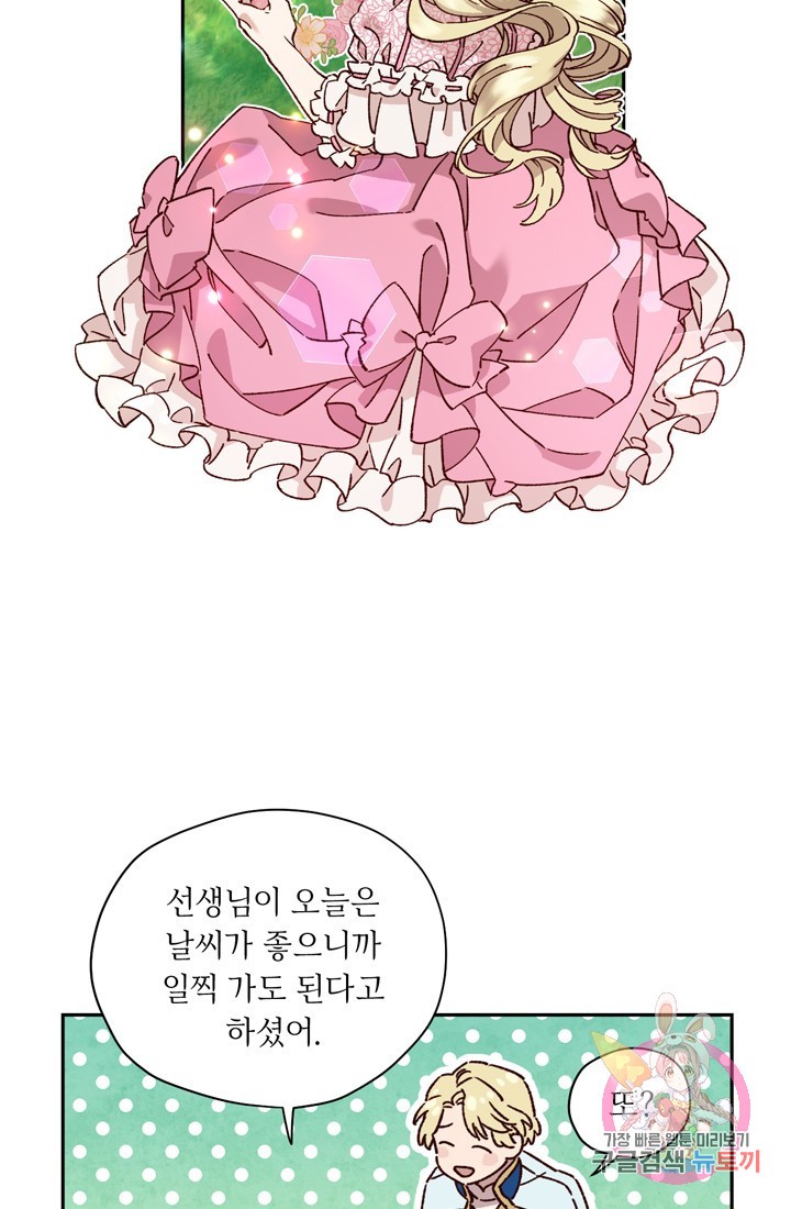1611312500051.jpg