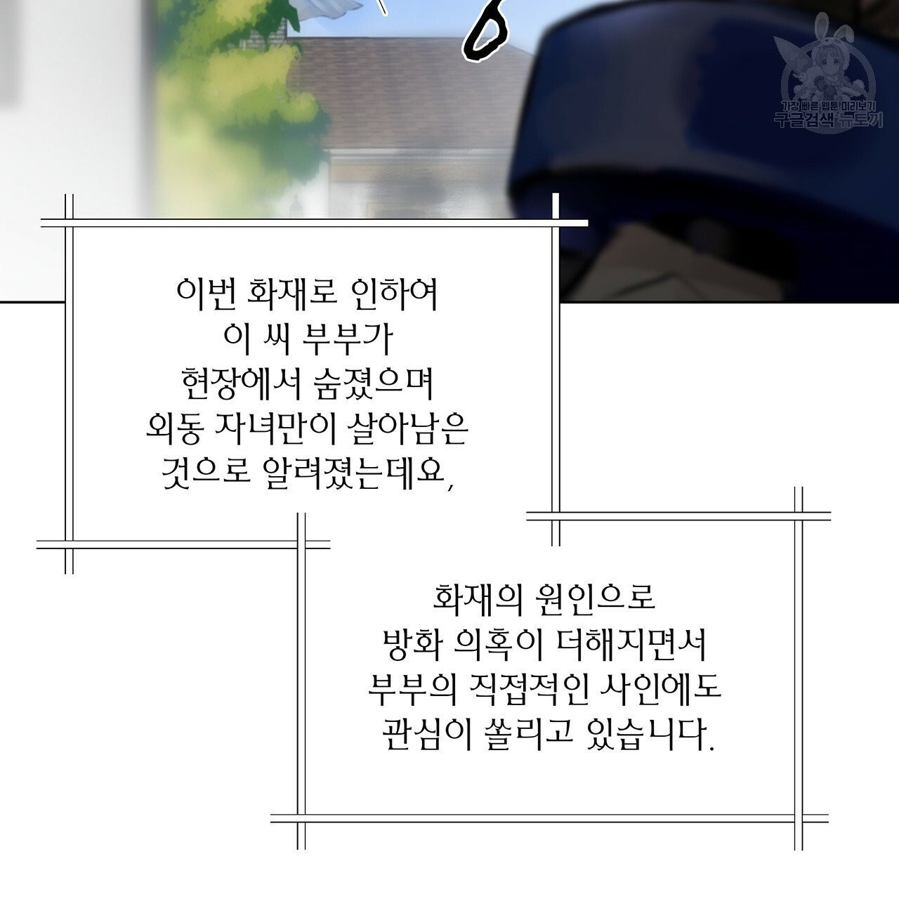 16113125406918.jpg